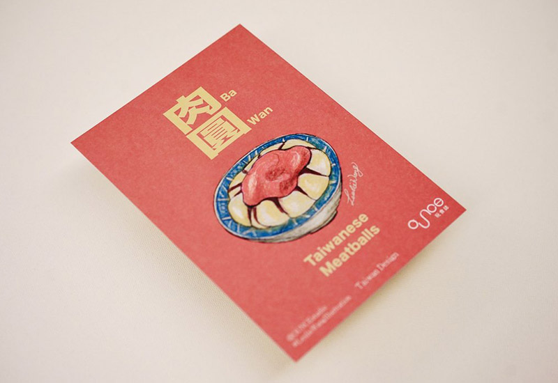 台灣小吃明信片6入組